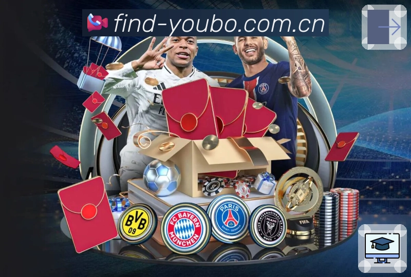 <strong>友博体育</strong>App 直播入口二维码