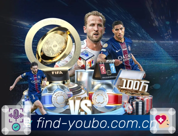 友博体育APP 封面图